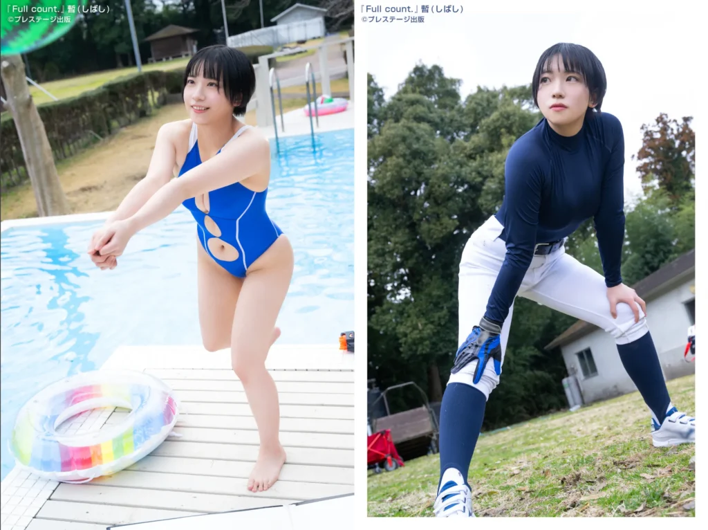 サンプル画像2