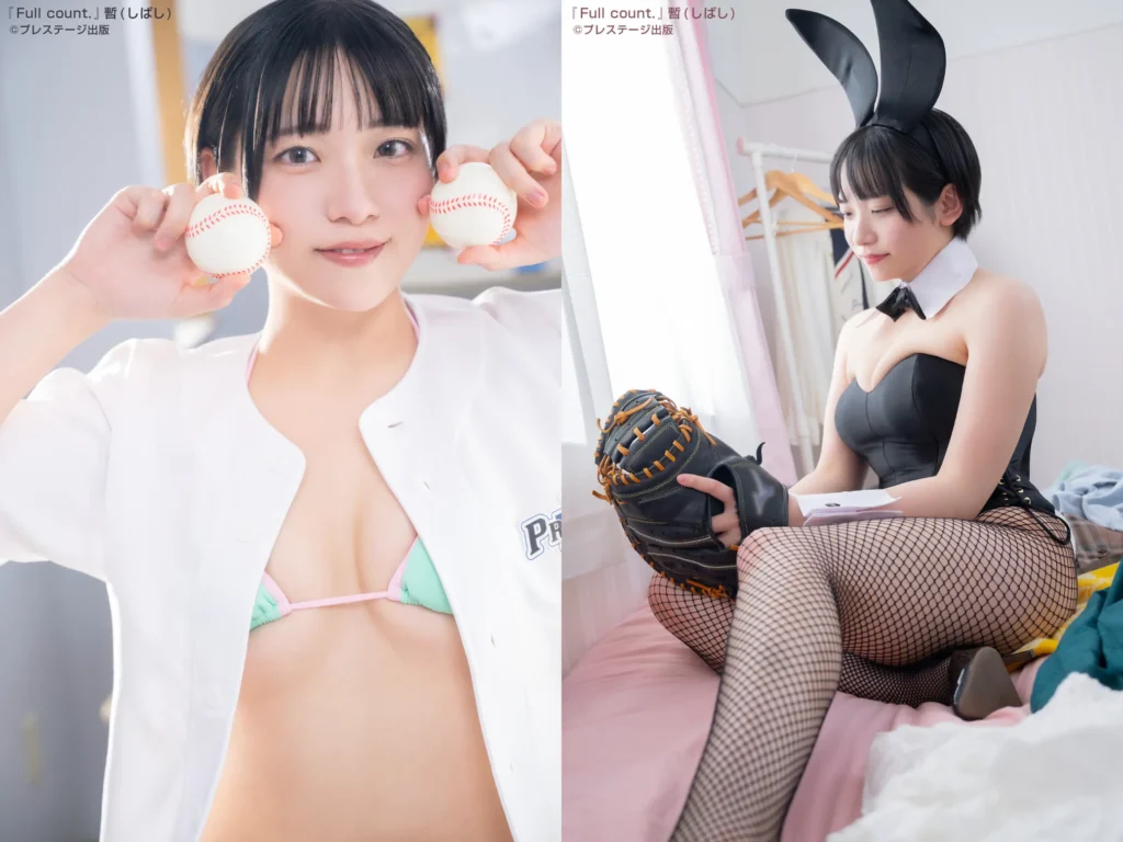サンプル画像3